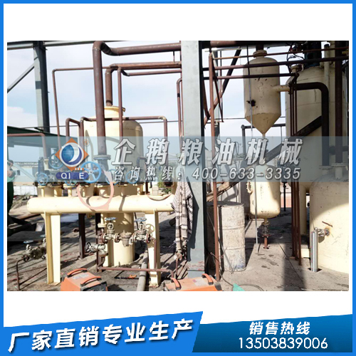 小麥胚芽油浸出設(shè)備，企鵝糧油機械受認(rèn)可